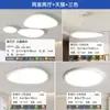 [Wow] Lámpara de Nube Lámpara Principal Lámpara de Techo de Piedra Lámpara Zhongshan Casual Moderna Estilo Nuevo 2025 para Toda la Casa