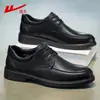 Zapatos de tirar, zapatos de cuero negro, nuevos zapatos de cuero de moda primavera y otoño 2026, zapatos de cuero casuales, zapatos brillantes para hombre, zapatos para novio