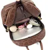 Mochila de estilo retro, ligera y lujosa con estampado de leopardo: una mochila versátil, pequeña y de alta capacidad, perfecta para viajar, ir al trabajo y el uso diario