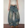 Comercio Transfronterizo Retro Americano Salpicado Teñido Sucio Desgastado Jeans tipo Cimitarra para Hombres y Mujeres Diseño de Nicho Piernas Anchas Sueltas