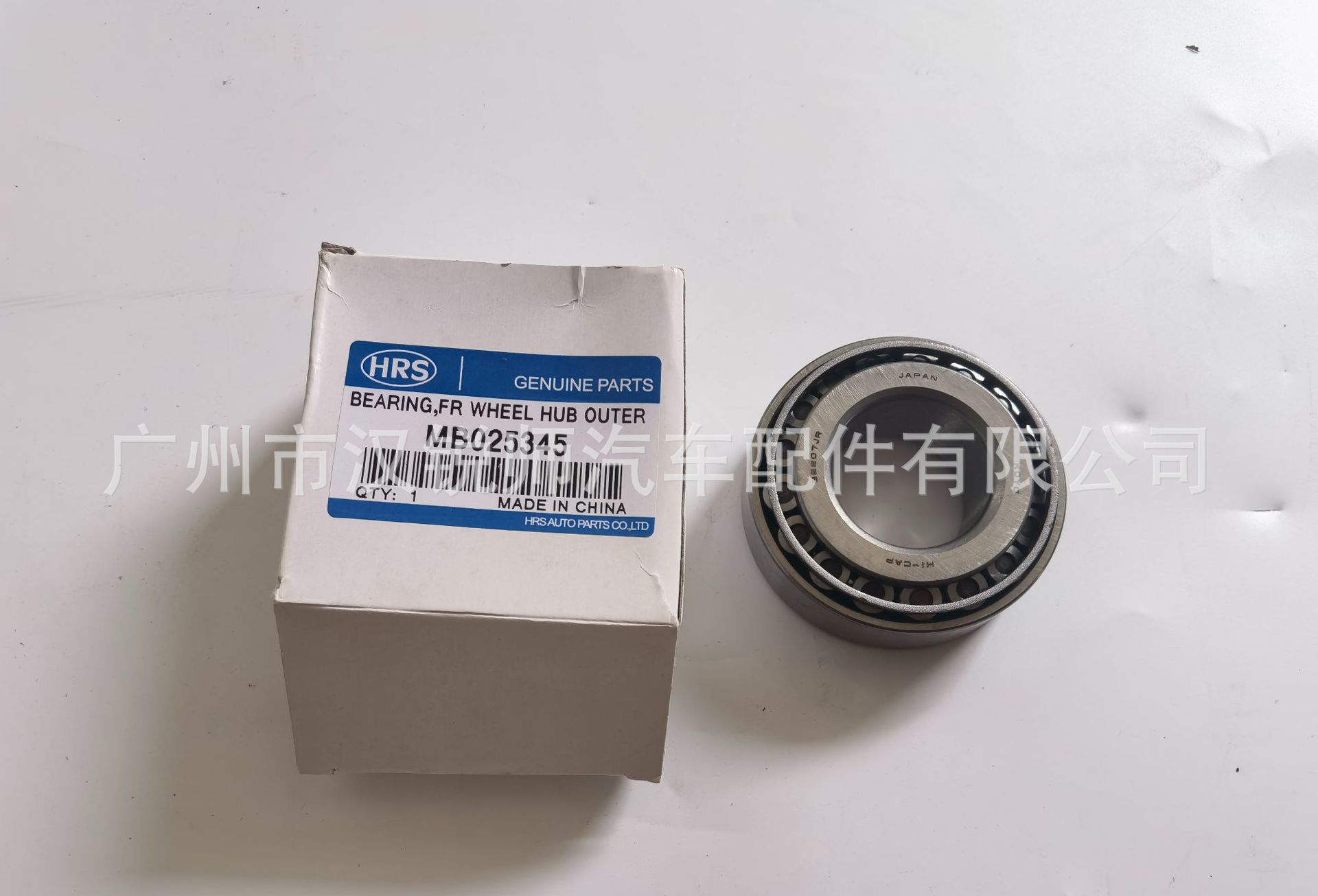 MB025345 MH043103_1.jpg