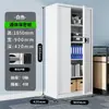 Gabinete de Seguridad Caja Fuerte Financiera Gabinete de Archivo Gabinete con Cerradura de Huella Dactilar Gabinete para Empleados Gabinete de Documentos Gabinete de Chapa Metálica Gabinete Antirrobo con Contraseña