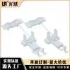 Fabricante Longran Suministra Pinza Terminal Sin Rosca P02/923 Tipo Empuje P02-Sr2 Pinza de Engarce de Tres Posiciones