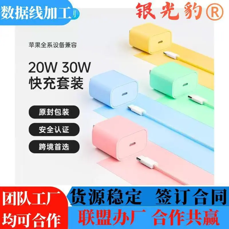 微信图片_20251214143127_34_83