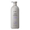 Fanzhen Fragancia Genuina Set de Gel de Ducha de Té Blanco Control de Aceite Champú de Larga Duración para Mejorar el Cuidado del Frizz Botella Grande al Por Mayor