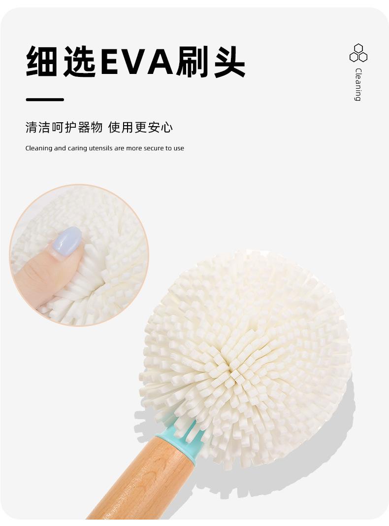 超顺详情新_03.jpg