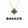 Collar de Acero de Alta Calidad con Forma de Trébol de Cuatro Hojas de la Suerte con Calcedonia Natural y Nácar, Artesanía de Precisión CNC, Collar de Plata de Ley Chapado en Oro de 18 Quilates