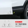 Pegatinas Anticolisión para Esquinas de Puertas de Coche, Protectores de Esquina para Bordes de Puertas, Pegatinas de Protección Antirrayaduras y Antigolpes para Coche, Suministros Universales Anticolisión para Esquinas de Puertas Delanteras y Traseras