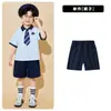 Disfraz de Performance para el Día del Niño para Jardín de Infantes, Atuendo Azul Estilo Universitario para Niños y Niñas, Recitación, Coro, Disfraz de Performance para Foto de Graduación