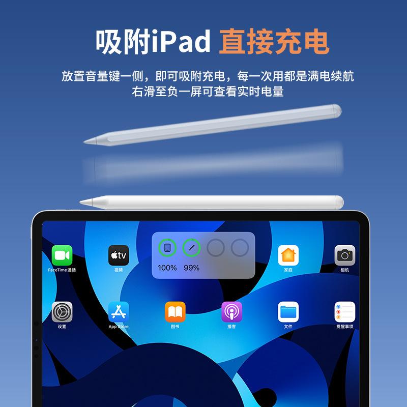 无线中5