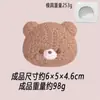 Molde DIY Squishy Serie de Tejido de Invierno Pato Acostado Squishy Cachorro Lindo Animal Molde de Silicona