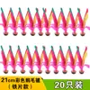 Peteca crianças alunos do ensino fundamental jogo de peteca esportes peteca colorida peteca de flor grande peteca de pelo durável adultos