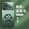 Para Samsung Note10 Anillo Cabeza de Dragón Ultra Ligero Lujo A12 Marea Nacional A04 Doble Línea A02 Grano de Madera M12 Líquido