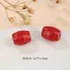 Accesorios de Arena Imperial de Cinabrio de Alto Contenido para Joyería DIY Seis Caracteres Palabras Verdaderas Caracteres Fu Accesorios para Pulsera y Collar Hechos a Mano con Cuentas