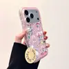 Estilo Coreano Conejo Pantalla Completa Adecuado para Apple 17Promax Funda de Teléfono Móvil Iphone16 Bolso 13 Anticaídas 14 Nuevo Estilo 15