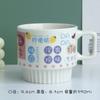 Texto Viento de Hong Kong Internet Rojo Tazas Apilables Curativas Frescas y Lindas Cerámica Taza de Agua Juego de Tazas