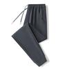 Calça de Tricô Solta com Bolsos Duplos Três Provas Primavera e Outono Nova Cintura Elástica Calça Reta Versátil Calça Esportiva Masculina