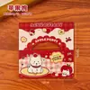 Tarjeta de Cabecera con Texto Inspirador Creativo para Estudiantes de Primaria, Decoración de Recuerdo, Bolsa Auto-sellante, Cabecera de Tarjeta Pequeña de 10 cm, Tarjeta Plegable para Manualidades