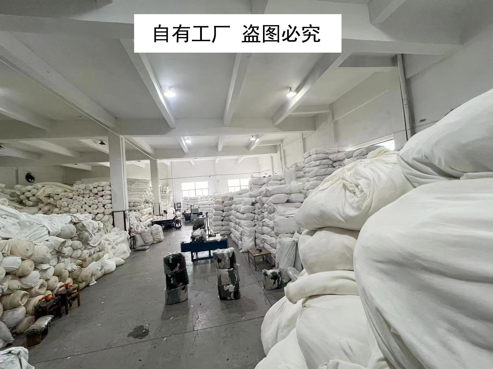 擦机布