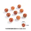 Cen Natural Cozinhar Contas Soltas Contas de Madeira Premium Contas Redondas Contas de 6mm Pulseira DIY Feita à Mão Contas de Pulseira Bodhi Atacado