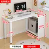 Mesa Esquinera Simple para Computadora de Escritorio Escritorio de Estudio Esquina del Hogar Escritorio Esquinero de Madera Maciza Mesa Esquinera para Escribir Hogar
