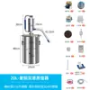Máquina de Fermentação Caseira Pequena para Vinho e Licores Diboshi, Equipamento de Destilação, Destilador de Água Pura, Totalmente Automático