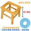 Asiento de Inodoro para Uso Doméstico, Adecuado para Personas Mayores y Mujeres Embarazadas, Inodoro Portátil, Taburete Portátil Resistente para Inodoro, Silla para Inodoro