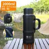 Taza Aislada de Acero Inoxidable 304 de Gran Capacidad para Uso en Casa, Termo Portátil para Agua Caliente, Botella Termo de 5 Litros para Viajes en Coche al Aire Libre
