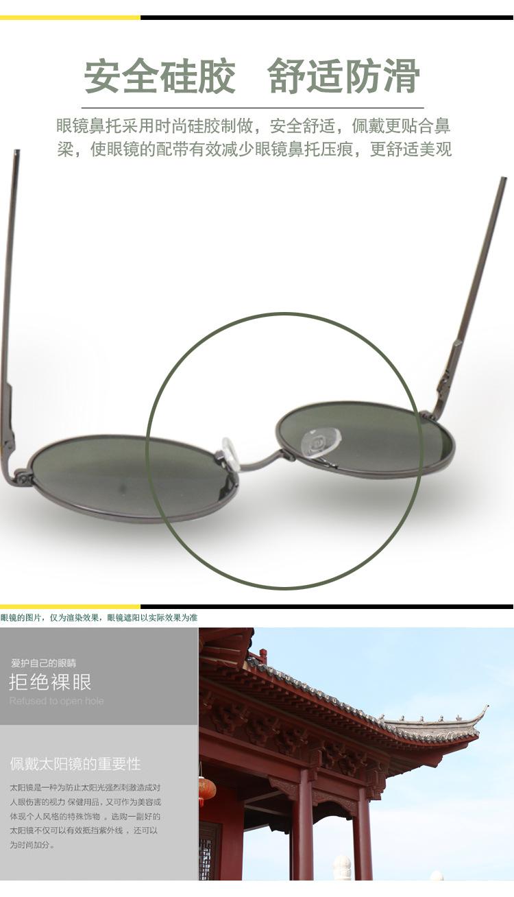 详情_11.jpg