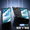 Adecuado para la Funda para Teléfono Plegable Duo de Apple, Soporte Magnético Giratorio Mate, Funda Protectora de Cobertura Total para Apple