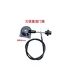 Compactador de Impacto Tipo 90 Compactador de Placa Cuerpo Cilindro Conexión de Gasolina Placa Manija Eléctrica Tipo 100 Cubierta Frontal 125 Accesorios
