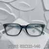 TR90 anti-luz azul celebridade on-line ins Little Red Book estrela coreana mesmo quadro de óculos estudante moda moda caixa na moda simples