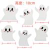 Halloween Amazon Más Vendido Creativo Lindo Fantasma Blanco Bandeja de Capas Decoración de Escritorio Adornos de Halloween
