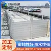 Barrera de Agua de Aleación de Aluminio Personalizada, Muro Móvil de Control de Inundaciones, Barrera Impermeable de Sellado para Entrada de Garaje y Sótano