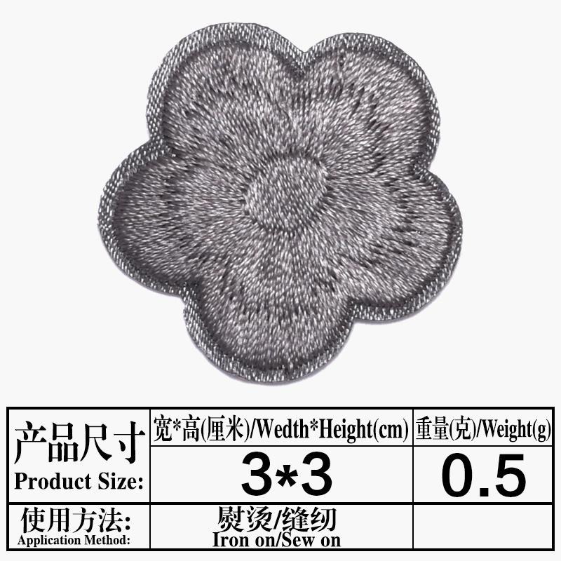 26.深灰.jpg