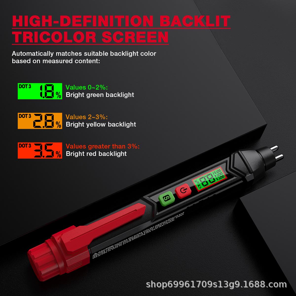 HT662主图详情_07