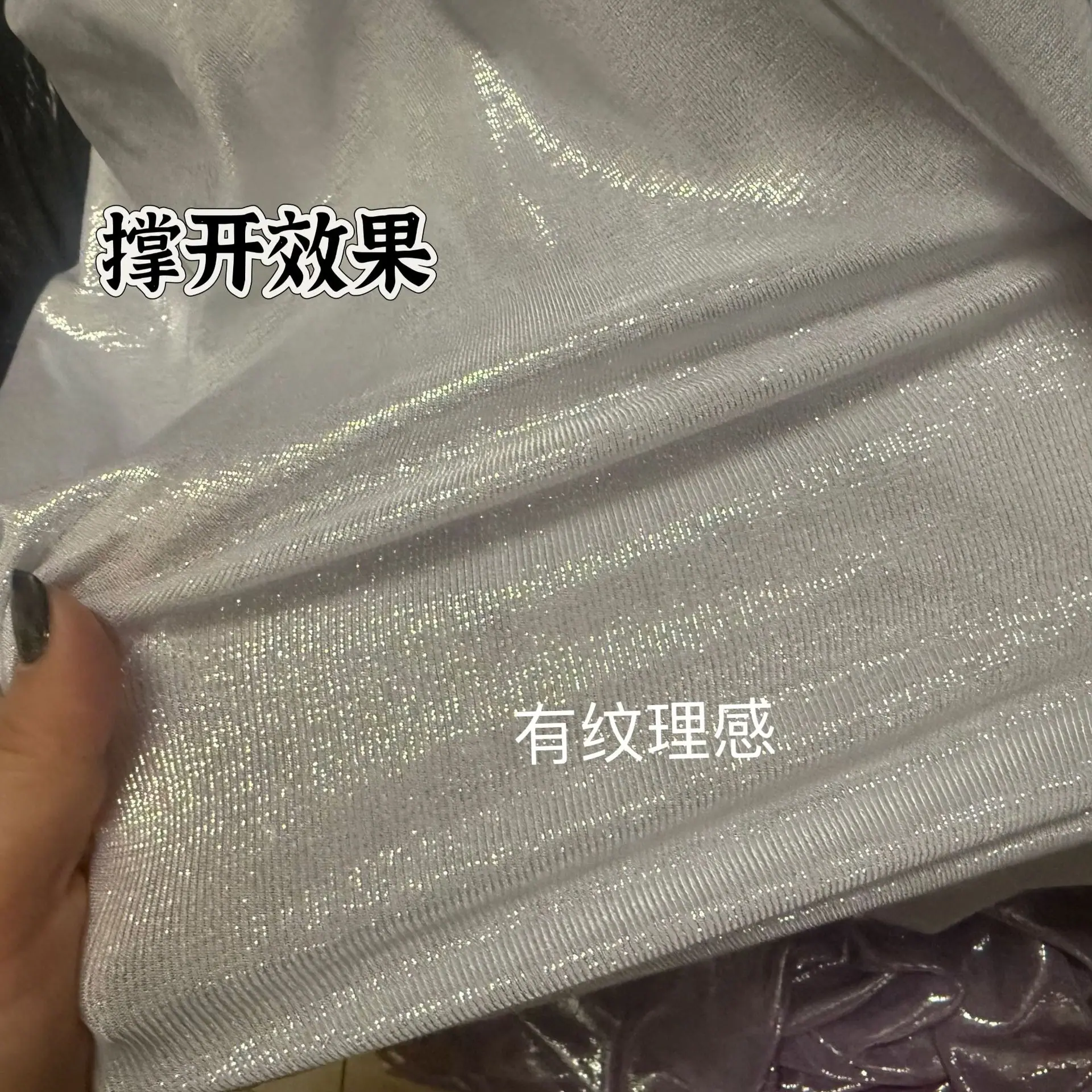微信图片_20241214203948