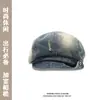 Boina de mezclilla lavada con efecto desgastado y ala rota para mujer, sombrero octagonal de moda para circunferencia de cabeza grande, gorra de estilo vintage de repartidor de periódicos y pintor