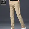 Roupa de Trabalho Outono novo masculino reparo carro calça casual solta reta calça trabalho tudo combina construção calça comprida masculino