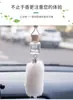 Cubierta de Cinco Líneas para Botella de Vidrio Mini Cilíndrica de Peluche con Forma de Diamante Botella de Perfume para Coche Colgante Adorno para Botella de Perfume de Coche