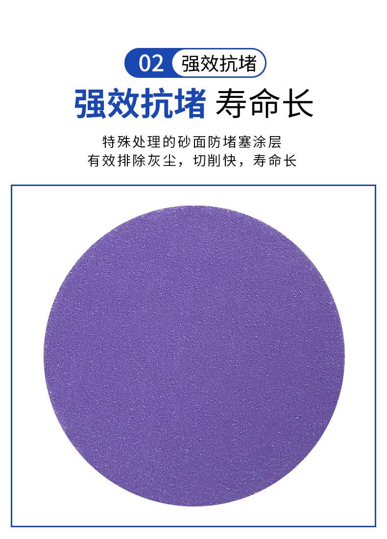 详情-艾博_07.jpg