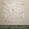 Azulejos Cerámicos Mosaico de Concha Natural Baño Cocina Sala de Estar Comedor Escama de Pez Forma de Abanico Azulejos de Pared de Fondo Alféizar Rodapié
