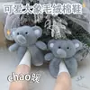 Nuevos Juguetes de Peluche de Pingüino Lindos Estilo Coreano de Invierno, Zapatos de Felpa Cálidos Populares para Interiores y Exteriores para Niñas, Venta al por Mayor