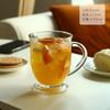 Taza de Leche Lizun Creativa Transparente de Vidrio Tallado Taza para Avena de Desayuno Taza para Café de Cafetería Taza para Té Perfumada Espesada para Jugo