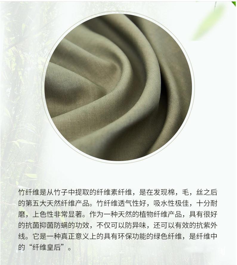 O1CN01XJ5IQF1CO6fUFwiMn_!!4140