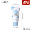 Cera de manos sedosa con leche LAIKOU transfronteriza de 50 g, hidratante y humectante, con queratina, fabricantes en stock de productos para el cuidado de la piel.