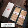 Palillos de Madera de Ala de Pollo Antiguos Madera Maciza para el Hogar Sin Pintar Sin Cera Cuadrados y Redondos Anti-Rodamiento Palillos de Madera Palillos de Gama Alta Elegantes