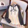 Sudadera con Capucha de Diseño a Juego de Color Tallas Grandes para Mujer 2025 Primavera y Otoño Nuevo Estilo Coreano Holgada y Versátil Top Abierto con Estampado