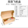 Fábrica de Cajas para Aviones de Guangdong Caja para Amazon Express Caja de Embalaje de Tres Capas Kraft Stock Disponible Caja de Embalaje Extra Dura Cartón