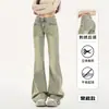 Jeans Acampanados Estilo Americano para Mujer 2026 Tendencia Nuevo Retro Cintura Baja Corte Holgado Color Amarillo Lodo Pantalones Acampanados No Ajustados